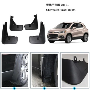 Car Mudguard Splash Guard Fender Mudflap Mud Flaps For Chevrolet Trax 2019-2020 - Picture 1 of 4