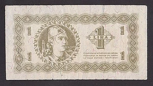 YUGOSLAVIA  1 Lira 1945 VF  ERROR  Green olive instead of brown colour VERY RARE - Picture 1 of 4