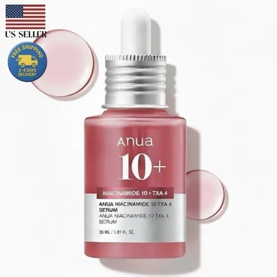 ANUA Niacinamide 10 + TXA 4 Serum 30ml | Hyaluronic Acid | Cardi B’s Pick! - Image 1 of 4