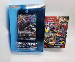 Pokémon TCG Mega Evolution Booster Bundle & JP High-Class Intereon Vmax Deck Set - Bild 1 von 8
