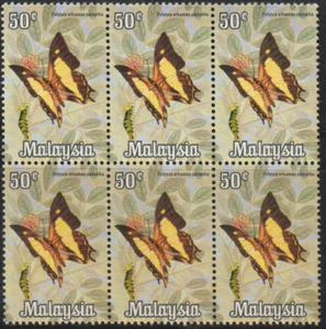 (E58)MALAYSIA 1971 BUTTERFLIES 50c B/6 MNH 1 OR 2 TONED SPOTS SG CAT £12 - Picture 1 of 2