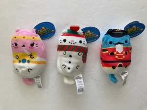 Lot of 3- Cats Vs Pickles New with Tags Woody #233, Amazonia #307, Fur-osty #231 - Picture 1 of 17