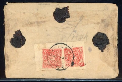 Tibet 1933 2t Scarlet Lion Sc# 12 Corner Margin Pair Tied on Registered Cover - Image 1 of 2