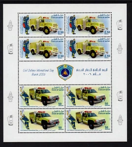 Minihoja QATAR 2006 SGMS1181 Día de la Defensa Civil Sin montar Catálogo Como Nuevo £25 - Imagen 1 de 1