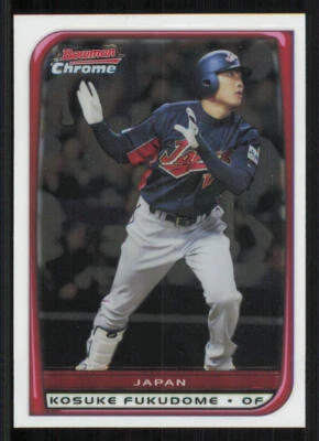 2008 Bowman Chrome #155b Kosuke Fukudome Japan - Image 1 of 2