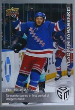 2022-23 Upper Deck Game Dated Moments /599 Vladimir Tarasenko #52