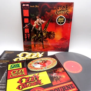Ozzy Osbourne – The Ultimate Sin Japan LP OBI VINYL CBS/Sony – 28AP 3145 - Imagen 1 de 3