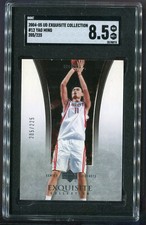 2004-05 UD Exquisite Collection Yao Ming #12 #/225 SGC 8.5
