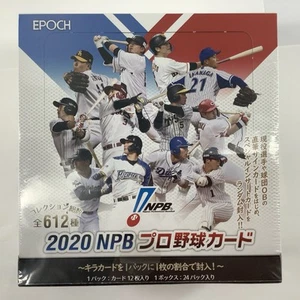 2020 EPOCH NPB Baseball Card BOX 24 packs per box Factory Sealed Japan - Zdjęcie 1 z 11