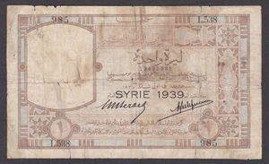[F] 1939 Lebanon SY 1 Livre P-39A L538-985 [009-3] - Picture 1 of 2