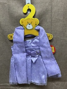 Build A Bear Purple Lace Dress w/Matching Shawl Satin & Lace - Picture 1 of 4