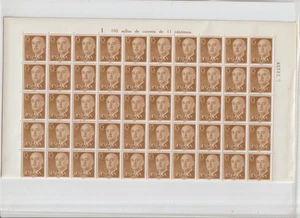 España Franco Pliego 100 Sellos Valor 15 cms. año 1955-56 (HG-199) - Picture 1 of 1
