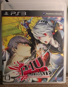Persona 4 Arena Japanese PS3 P4U Ultimate in Mayonaka Arena Very Good CIB - Picture 1 of 8