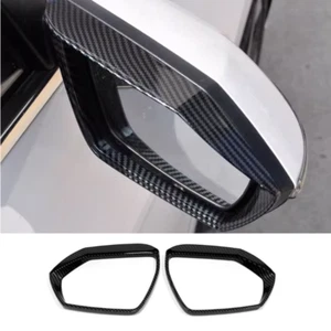 For Hyundai Elantra 2021-2024 Carbon Fiber Mirror Rain Eyebrow Cover - Picture 1 of 7