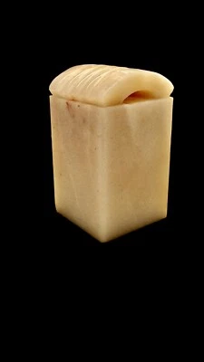 Crystal Frozen Hibiscus Stone Office Ornaments 寿山石芙蓉冻瓦钮雅玩摆件 - Image 1 of 4