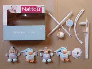 Jouets Mobiles Premier Age Musical Nattou Ebay