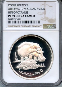AH1396 1976 SUDAN SILVER PROOF coin  5 POUNDS HIPPOPOTAMUS NGC PF 69 Ultra Cameo - Picture 1 of 2