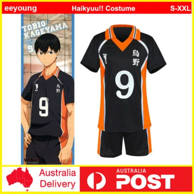 Haikyuu!! Karasuno High School Tobio Kageyama Cosplay Costume Jerseys Party Suit - Image 1 of 4