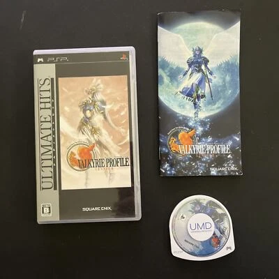 Valkyrie Profile: Lenneth - Sony PSP JAPAN Square Enix 2008 Game - Image 1 of 4
