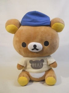 Großes San X Rilakkuma Plüsch 15" mit Hut & "Bär" Shirt 2023 - Bild 1 von 3