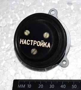 Perno de afinación fina de radio URSS. Vernier. R-326. 1: 1 y 1:60 - Imagen 1 de 3