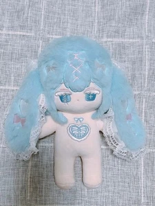 Dress-up stuffed toy original non-attribute stuffed toy 20cm O145 - Picture 1 of 2