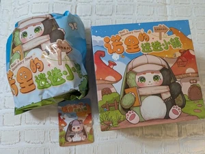 Authentische drei Babys Spielzeug Noli's Rosemary Town Detektiv - Bild 1 von 6