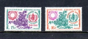 French Polynesia Stamps - Scott #'s 241-2 - Mint Hinged - Picture 1 of 1