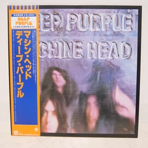 DEEP PURPLE / MACHINE HEAD JAPAN ISSUE LP W/OBI, INSERT - Picture 1 of 10