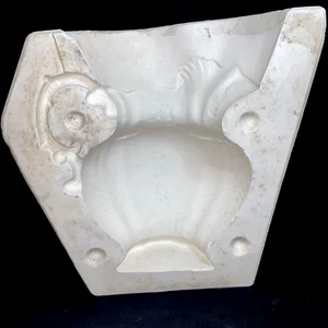 Spectrum 199A Ceramic Slip Mold Large Ornate Scrollwork Pitcher 11.5 Inch - Picture 1 of 12