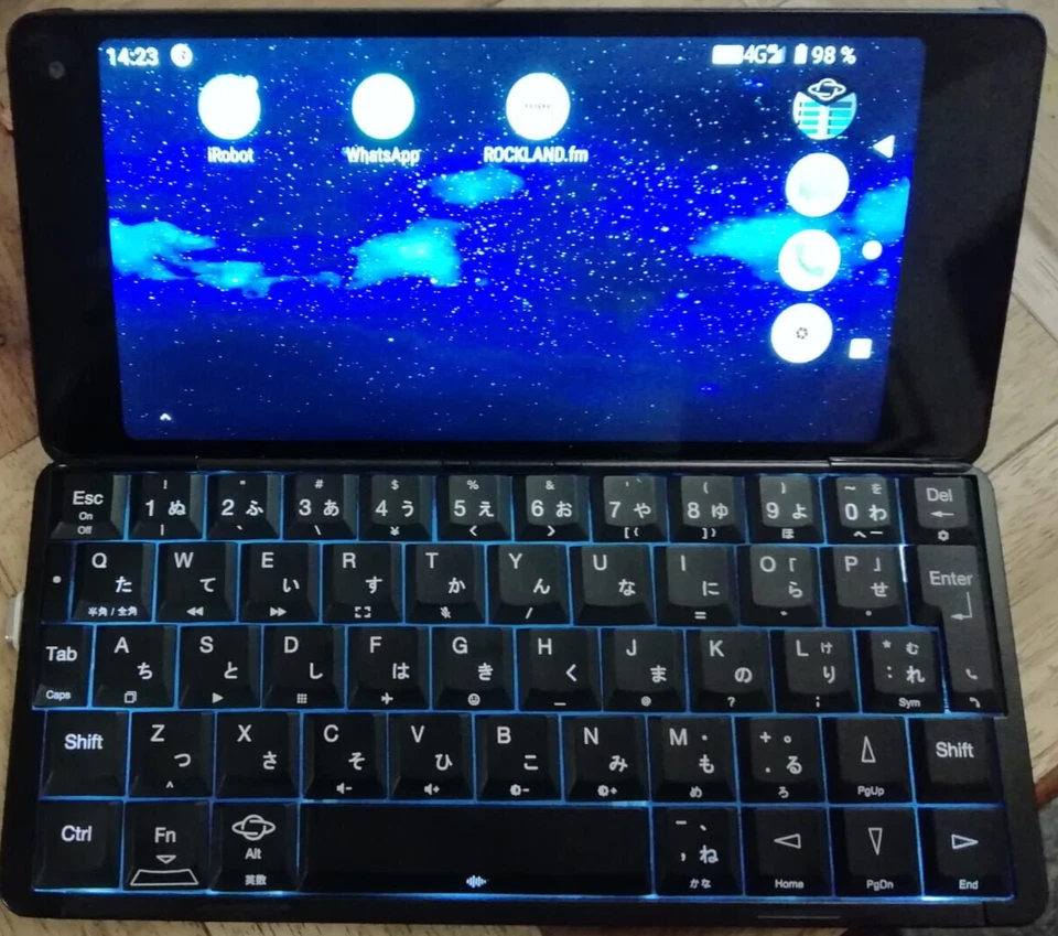 planet cosmo communicator - Bild 1 von 4