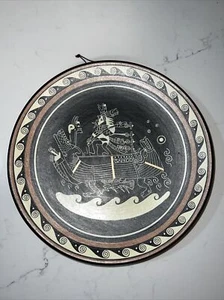 Terrakotta Keramik Teller 11 3/4" Volkskunst Stamm Wandbehang Peru Novica - Bild 1 von 5