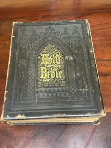 HOLY BIBLE LEATHER COVER- SAMUEL BURLOCK 1850-1899 - Picture 1 of 13