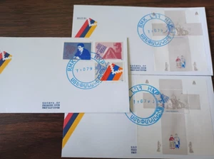 Karabakh 1991 Flag National Emblems FDC Covers THREE - Picture 1 of 1