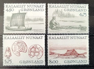 TIMBRE STAMP 4 GROENLAND Y&T#318-21 ART BATEAU BOAT NEUF**/MNH-MINT 1999 ~R88 - Imagen 1 de 1