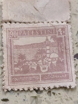 M18245 Palestine 1927 SG101 - 90m bistre Rear - Image 1 of 4