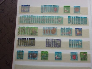 JAPAN - Lot gestempelter Briefmarken (W) - Bild 1 von 1