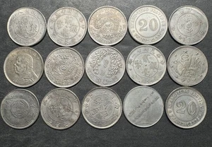 Fantasy Issue Chinese Coins Lot Of 15 Fat Man 20 Cents Dragon China Magnetic - Picture 1 of 2