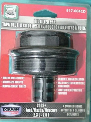 MAZDA FORD MERCURY 2003-2013 FILTRO DE ACEITE TAPA CARCASA MOTORES 2,3 L 2,5 L Foto 1 de 4