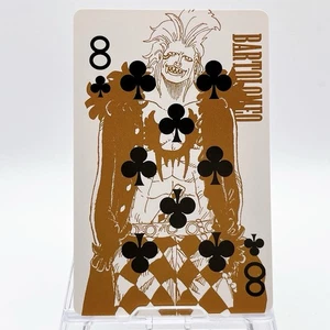 Tarjeta de Juego UNA PIEZA BARTOLOMEO Club Japón Limitada Coleccionable #415 - Imagen 1 de 8