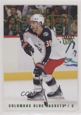 2021-22 Upper Deck Fleer Ultra Green Foil 5/25 Boone Jenner #87 - Image 1 of 3