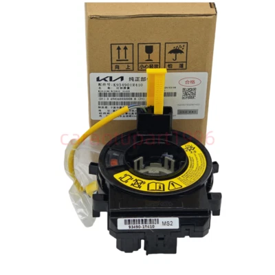 934901R410 Contact Clock Spring 1p For Hyundai Accent 2011-2014 - Image 1 of 4