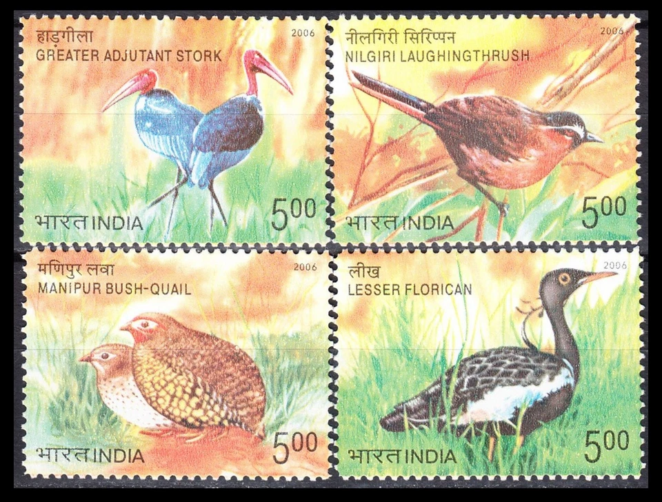 JUEGO INDIA 2006/4 SELLOS AVES EN PELIGRO DE EXTINCIÓN. MNH Foto 1 de 1