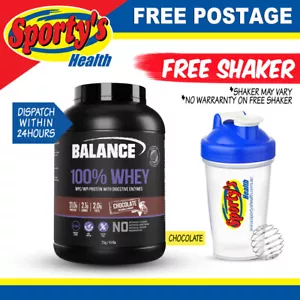 BALANCE 100% WHEY PROTEIN 2.0KG (4.4LBS) CHOCOLATE - FREE POSTAGE - Picture 1 of 1