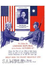 1940s WW2 China Sun Yat-sen American propaganda postcard [P63]