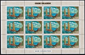 ZAYIX Cook Islands 357 MNH Mini-sheet  1/2c Polynesian Sail Boat 072422SL02M - Picture 1 of 1