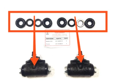 2x Brake Cylinder Repair LADA 2101 2106 2107 SAMARA 2108 NIVA 2121 21213 21214 - Image 1 of 4