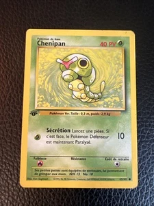 * Pokemon TCG WOTC French Base Set 1st Edition Cheripan 45/102 Common LP - Picture 1 of 2