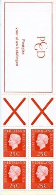 Netherlands Scott 460a MNH Intact Booklet (non-phosphorescent) - Image 1 of 2