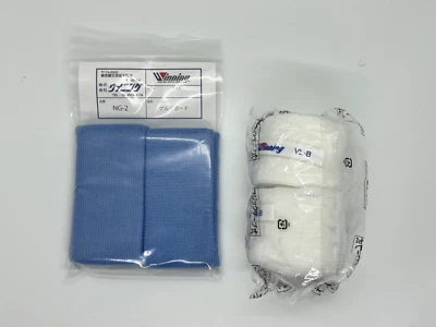 WINNING Boxing Training Bandage Extensible type VL-B × Knuckle Guard NG-2 set - Image 1 of 4